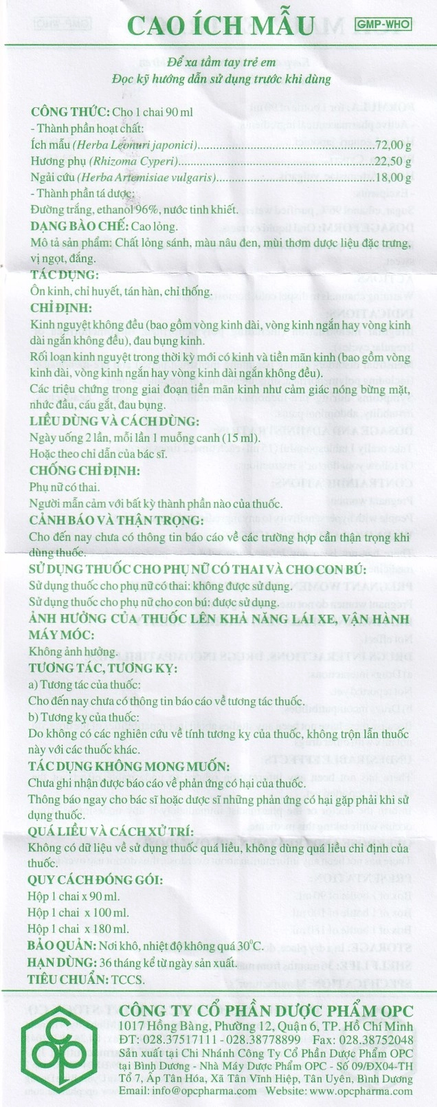 Cao Ích Mẫu HDSD