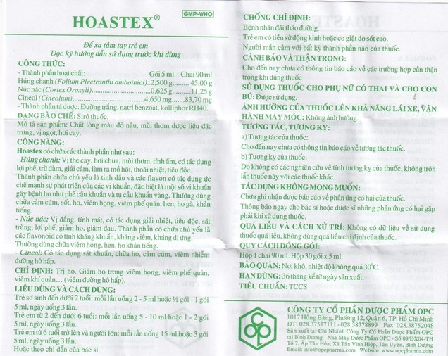 HoAstex HDSD